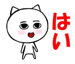 The cat a chief director drew sticker #9241641