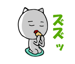 The cat a chief director drew sticker #9241650