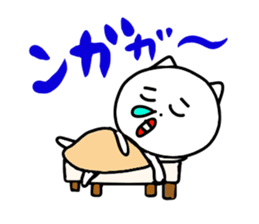 The cat a chief director drew sticker #9241653