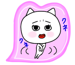 The cat a chief director drew sticker #9241660