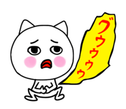 The cat a chief director drew sticker #9241674