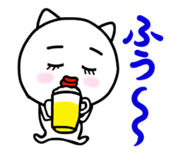 The cat a chief director drew sticker #9241676