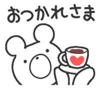 Akeome Kumarudo (for year-round) sticker #9241745