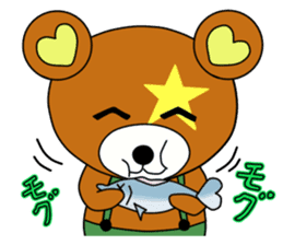 Kumapan chan sticker #9241810