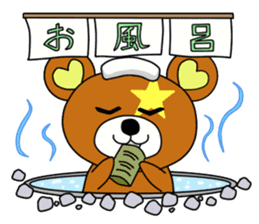 Kumapan chan sticker #9241814