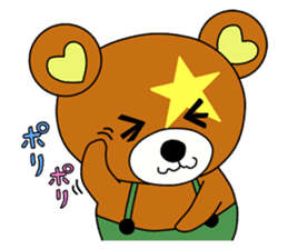 Kumapan chan sticker #9241822