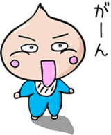 baby sticker for mom & dad. sticker #9241840