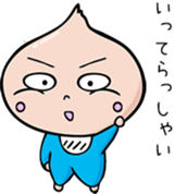 baby sticker for mom & dad. sticker #9241843