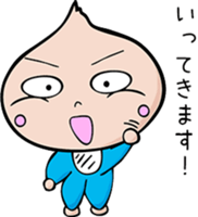 baby sticker for mom & dad. sticker #9241844