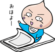 baby sticker for mom & dad. sticker #9241845