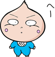 baby sticker for mom & dad. sticker #9241846