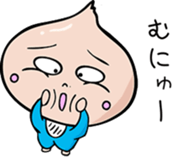 baby sticker for mom & dad. sticker #9241855