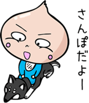 baby sticker for mom & dad. sticker #9241863