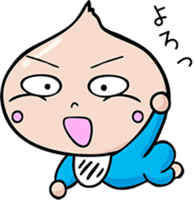 baby sticker for mom & dad. sticker #9241866