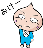 baby sticker for mom & dad. sticker #9241879