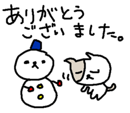 Winter polite cats stickers sticker #9242201