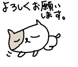 Winter polite cats stickers sticker #9242202