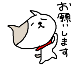 Winter polite cats stickers sticker #9242203