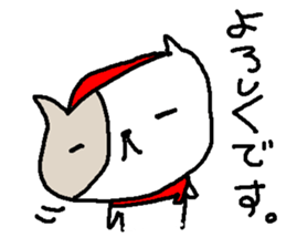 Winter polite cats stickers sticker #9242204