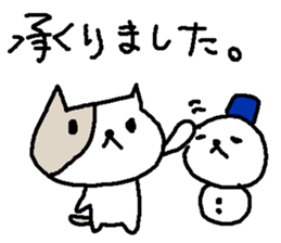 Winter polite cats stickers sticker #9242207