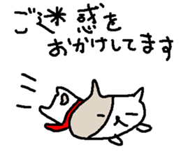 Winter polite cats stickers sticker #9242209