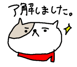 Winter polite cats stickers sticker #9242210