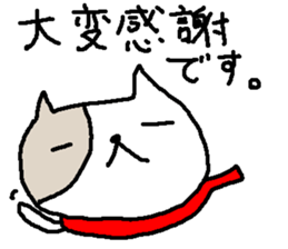 Winter polite cats stickers sticker #9242211