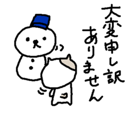 Winter polite cats stickers sticker #9242214