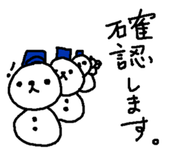 Winter polite cats stickers sticker #9242217