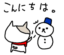 Winter polite cats stickers sticker #9242219