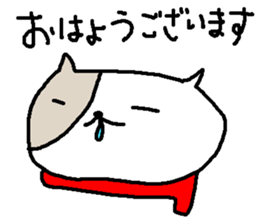 Winter polite cats stickers sticker #9242220