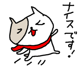 Winter polite cats stickers sticker #9242224