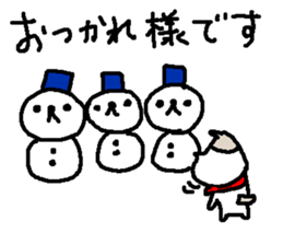 Winter polite cats stickers sticker #9242225