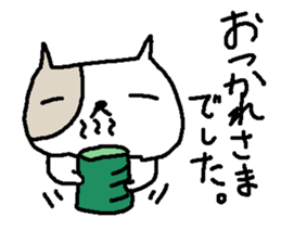 Winter polite cats stickers sticker #9242226