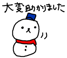 Winter polite cats stickers sticker #9242227