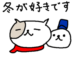 Winter polite cats stickers sticker #9242230