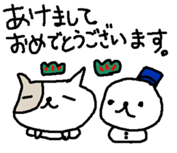 Winter polite cats stickers sticker #9242231