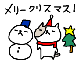 Winter polite cats stickers sticker #9242232
