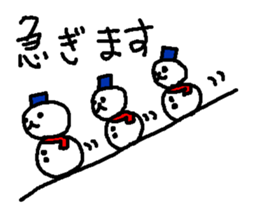 Winter polite cats stickers sticker #9242233