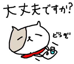 Winter polite cats stickers sticker #9242236