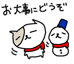 Winter polite cats stickers sticker #9242237
