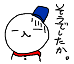 Winter polite cats stickers sticker #9242239