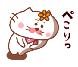 Hanachan karano tegami sticker #9242285