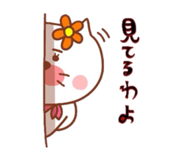 Hanachan karano tegami sticker #9242289