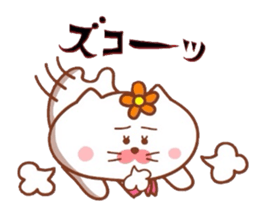 Hanachan karano tegami sticker #9242297