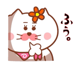 Hanachan karano tegami sticker #9242299