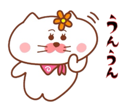 Hanachan karano tegami sticker #9242301