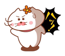 Hanachan karano tegami sticker #9242309