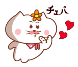 Hanachan karano tegami sticker #9242312