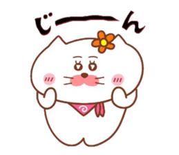 Hanachan karano tegami sticker #9242313